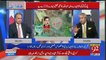 Hamid Mir, Kashif Abbasi Aur Amir Mateen Ka Imran Khan Se Jhagra Kyun Hua ? Rauf Klasra Tells