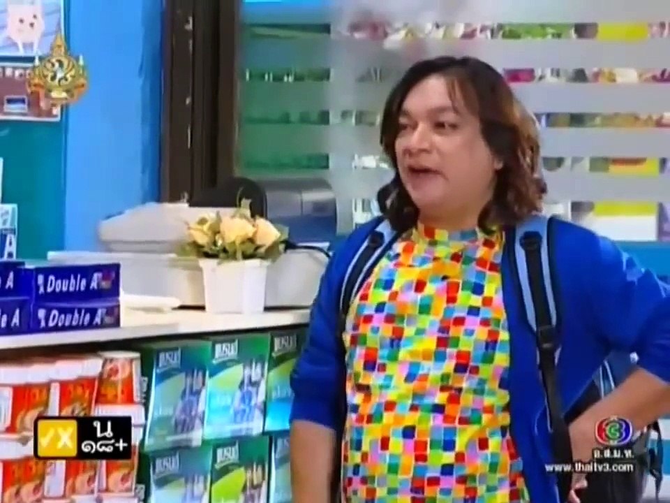 เป็นต่อ ตอนที่ 370 ปีใหม่สดใสกว่าปีเก่า