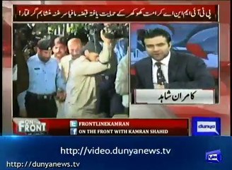 Karamat Khokhar instructed police not to arrest Mansha Bomb: Kamran Shahid