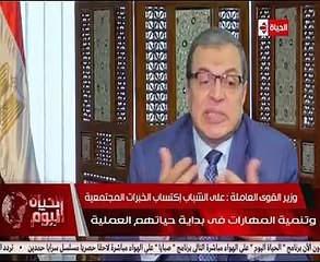 القوى العاملة: لا نوظف أحد في القطاع العام خلال هذه الفترة نهائيًا