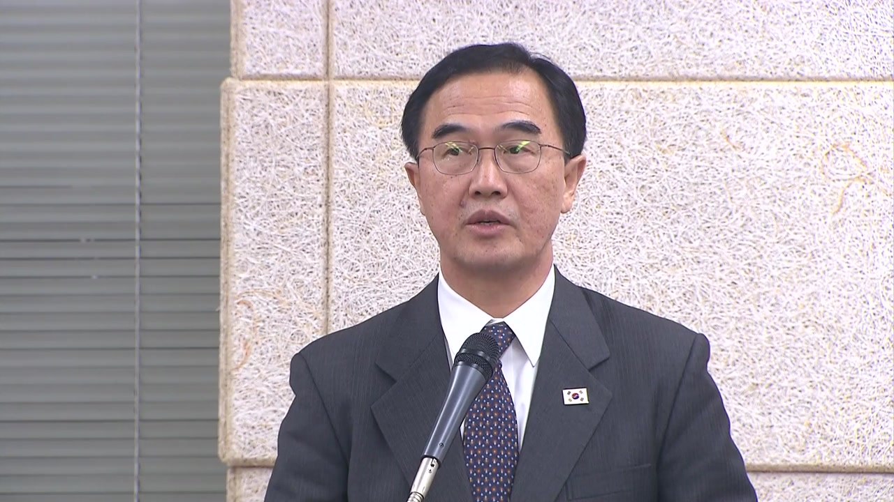 조명균, 탈북 기자 취재 배제 "불가피한 판단" / YTN