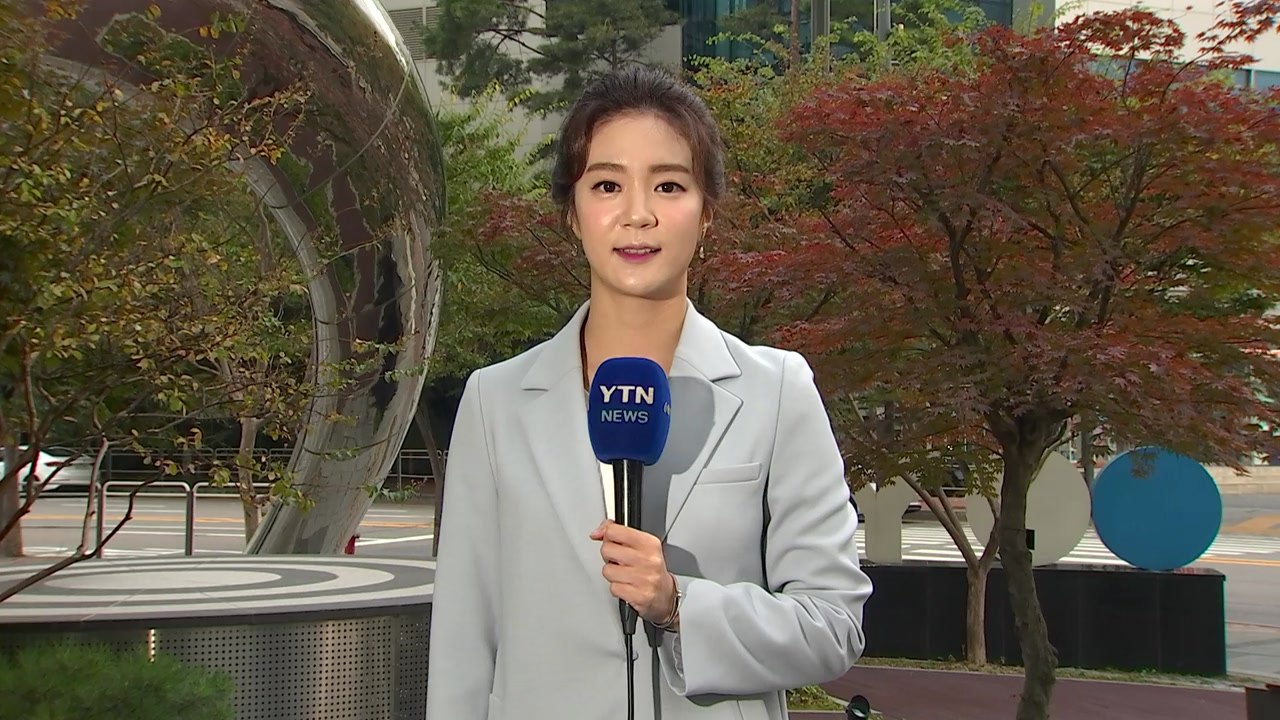 [날씨] 출근길 초미세먼지↑...낮에도 곳곳 '나쁨' / YTN