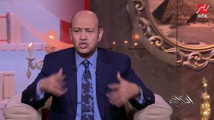 شيبة: "كنت بشتغل وبغني وبتعلم".. باقي قصته في #الحكاية مع عمرو أديب