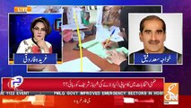 See What Saad Rafiq Says About Himayoon Akhter After Victory