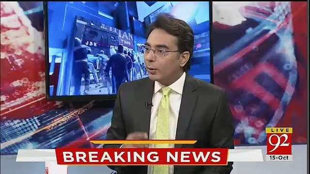 Kal By Election Mein Saad Rafiq Kyun Ghabra Gaye Thay ??