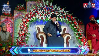 Aao Mere Nabi Ki Shan Suno l Hafiz Tahir Qadri l Full HD Latest Mehfil 2018