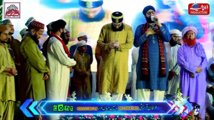 Hafiz Ahsan Qadri _ Ya Nabi Salam _ Hart Tuching Mahfil e Naat HD (1)