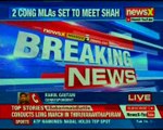 Two Congress MLAs leave for Delhi; likely to meet Amit Shah