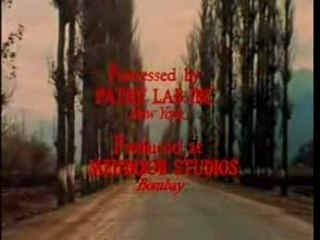 Wahan Kaun Hai Tera Musafir