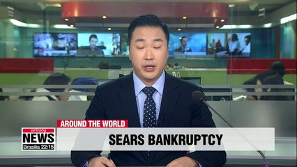 Download Video: U.S. retailer Sears to close 142 more stores as it files for bankruptcy