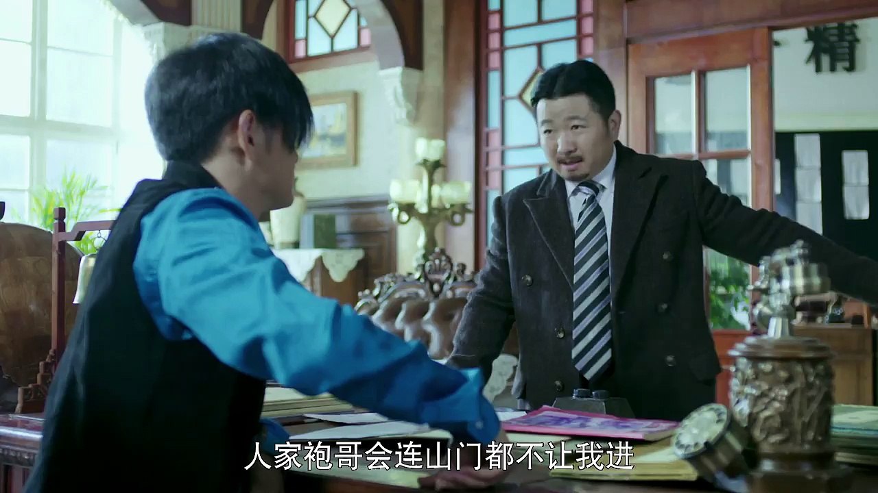 《喋血长江》第32集：向小寒巧解困局 向青云为爱出走 | 主演：王雨 王媛可 韩童生 孙逊 刘雨鑫 EP32【芒果TV独播剧场】