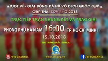 Vượt qua TPHCM 1, Phong Phú Hà Nam lần đầu đoạt chức vô địch quốc gia | VFF Channel