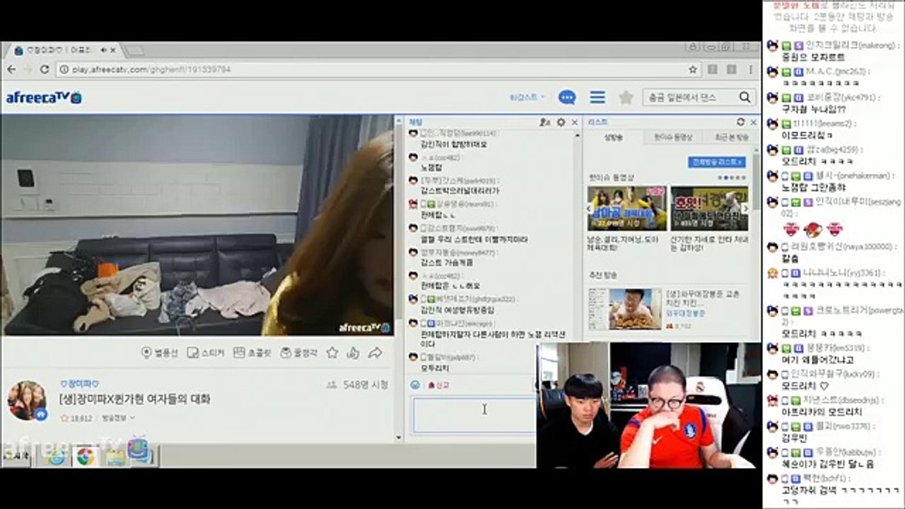 대전출장마사지 { ⊀Ö1Ô-5537-2543 ⊁ 카톡BFT89} - 후불제 - 대전출장안마 대전출장안마 출장안마코스 대전출장안마 대전출장마사지-황제 대전출장마사지- 대전콜걸.