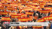 Taxi drivers on strike against new carpooling service