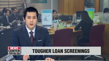 S. Korean gov't announces tougher loan screening measures to reduce household debt