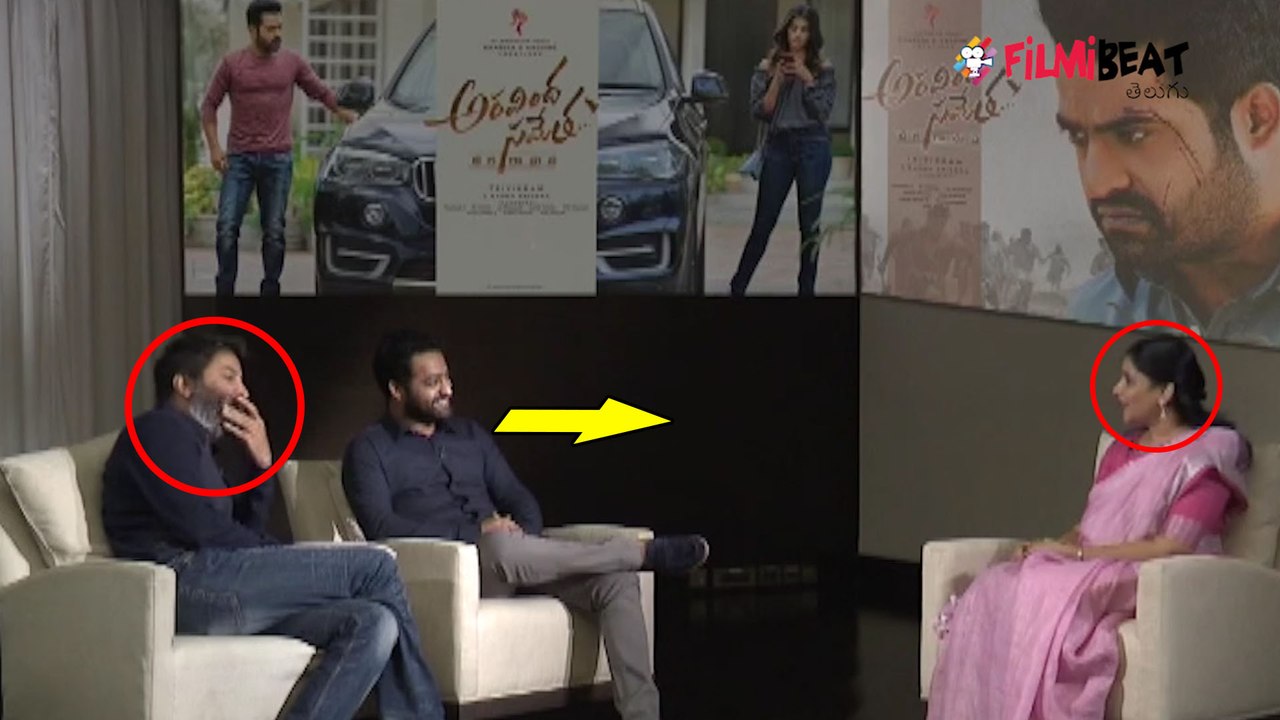 Jr NTR And Trivikram Funny Interview About Aravindha Sametha | Pooja Hegde | Filmibeat Telugu