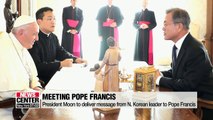 Pres. Moon meets Pope Francis at the Vatican