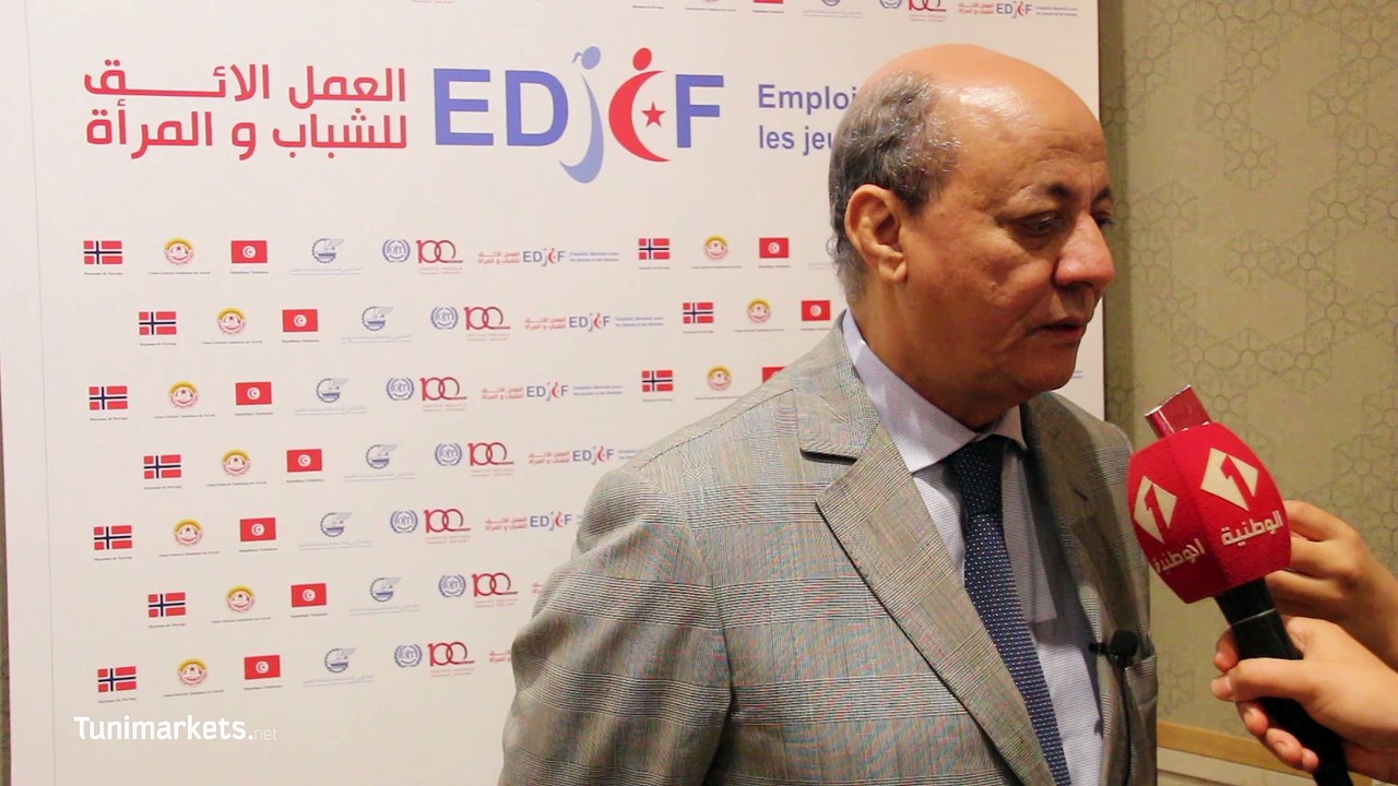 Lancement du projet EDJEF, « des emplois décents pour les jeunes et les femmes », 2018-2020