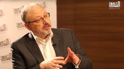 İstanbul Cumhuriyet Başsavcılığı: "Soruşturma Sürecinde, İlerleyen Aşamalarda Gerektiği Takdirde...