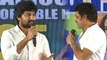 Nagarjuna Emotional Speech @Devadas Movie Success Meet | Nani | Rashmika Mandanna | Filmibeat Telugu