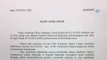 İstanbul Cumhuriyet Başsavcılığı’nca Cemal Kaşıkçı soruşturmasına ilişkin yazılı açıklama yapıldı