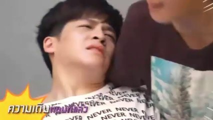 คุณพ่อจอมซ่าส์ EP 19 (ตอนที่19) วันที่ 18 ตุลาคม 2561