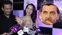 Kangana Ranaut makes FUN of Hrithik Roshan's Super 30; Watch Video | FilmiBeat