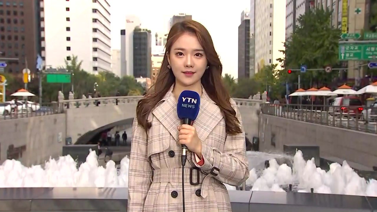 [날씨] 찬 바람 불며 쌀쌀...남부 내일까지 미세먼지 / YTN