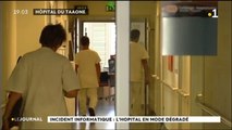 Une panne informatique maitrisée à l’hôpital