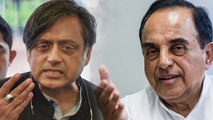 Ram Temple पर Shashi Tharoor के बयान पर बरसे Subramanian Swamy, कहा Wife से पूछो | वनइंडिया हिन्दी