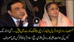 Court adjourns money laundering case against Zardari, others
