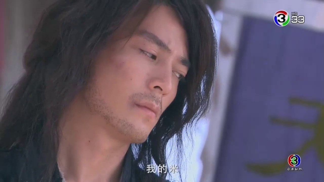 จอมโจรวีรบุรุษ ตอนที่ 1 EP 1 ตอนแรก พากย์ไทย วันที่ 16 ต.ค. 61