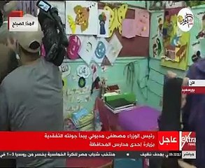 رئيس الوزراء يبدأ جولته لتفقد 7 مشروعات عملاقة ببورسعيد