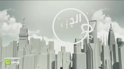 كيف يكون لديك دافع لممارسة الرياضة؟