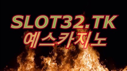 라이브바카라 〔∥◑（ 837GO.COM ）◑∥〕 예스카지노