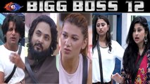 Bigg Boss 12: Jasleen, Sourabh or Karanvir; Know who will be ELIMINATED | VOTING Trends | FilmiBeat