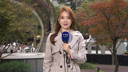 [날씨] 퇴근길, 찬 바람에 쌀쌀...남부 내일까지 미세먼지 / YTN