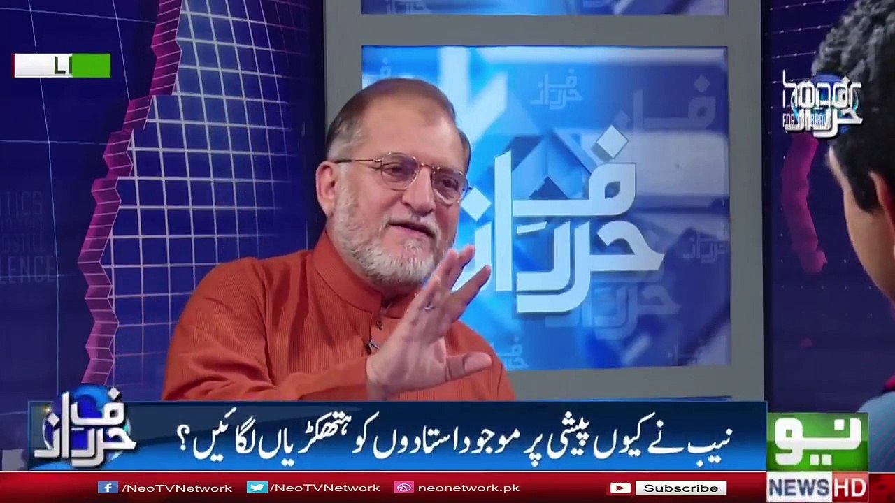 Imran Khan Dua In Khanay Kaba