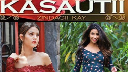 Kasauti Zindagi Kay: Upasna Salunkhe gets REPLACED by Priyal Mahajan from Tapur's role | FilmiBeat