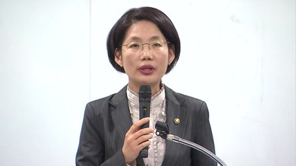 교육부, 감사결과 실명공개 사실상 합의 / YTN
