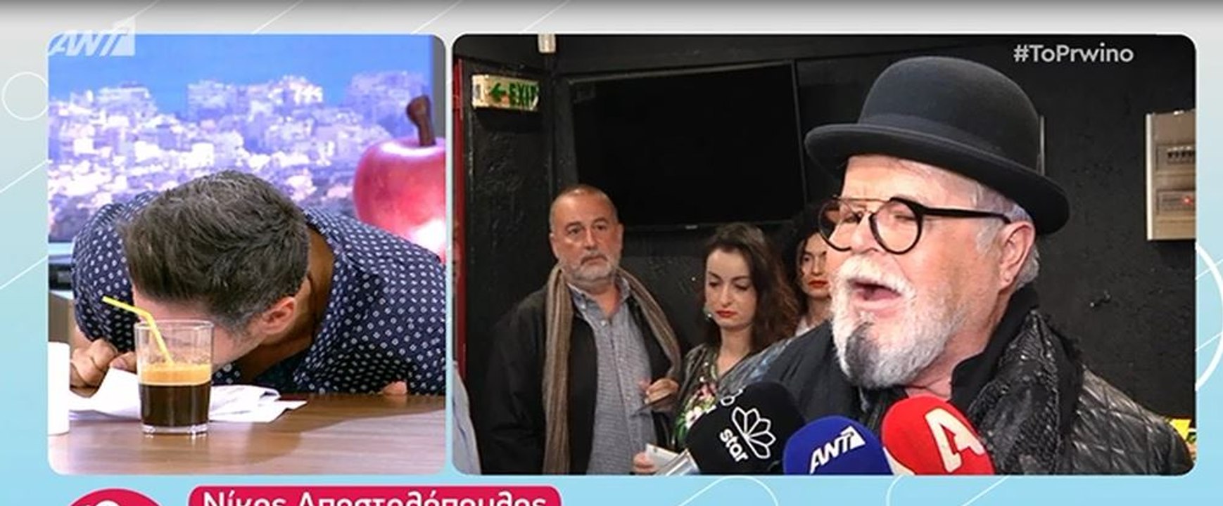 «To GNTM είναι απαράδεκτο. Οι κριτές είναι τόσο...