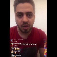 علي عذاب في بث مباشر يتكلم عن اخر تطورات قضية الطفلة اليتيمه فرح