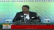 Information Minister Fawad Chaudhry press conference today _ 16th October 2018