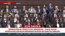 Cumhurbaşkanı Erdoğan: Bizim mücadelemizde yorgunluğun yeri yoktur