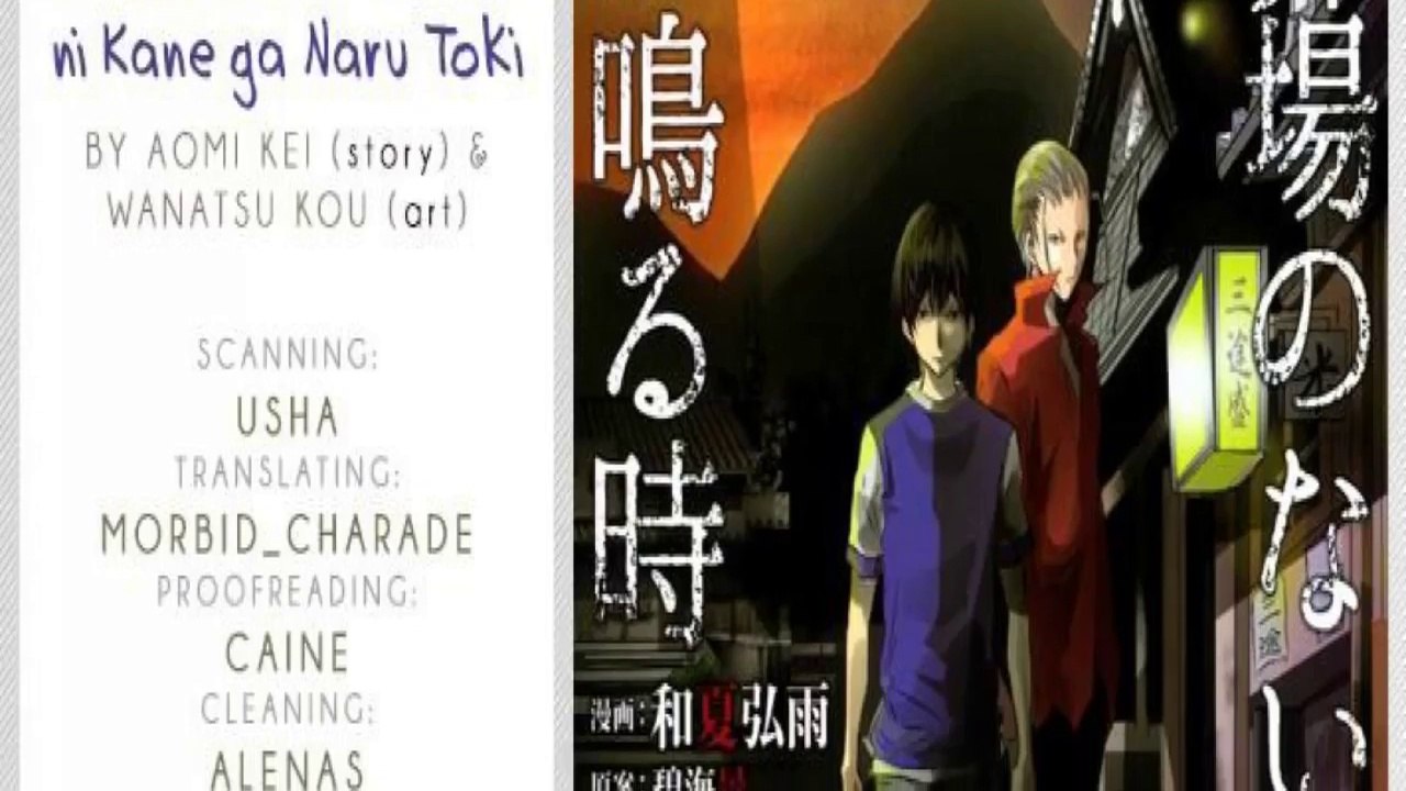 Kasouba no Nai Machi ni Kane ga Naru Toki Chapter 26 English