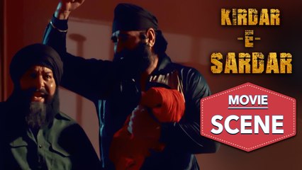 Kirdar-E-Sardar | Punjabi Movie Scene | K S Makhan, Rana Jung Bahadur | Yellow Music
