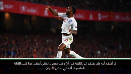 عام: كرة قدم: مسرور لرؤية ستيرلينغ يُنهي صيامه عن التسجيل دوليًّا- ساوثغيت