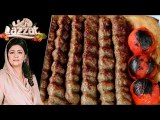 Afghani Kabab Ramadan Recipe by Chef Samina Jalil 13 June 2018