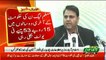 Information Minister Fawad Chaudhry Press Conference - 16th October 2018