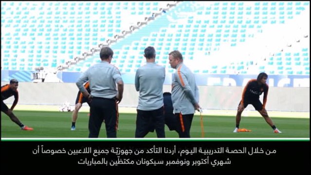 كرة قدم: دولي: قد لا يكون ليفربول سعيداً لكن فان دايك يودّ اللعب- كومان